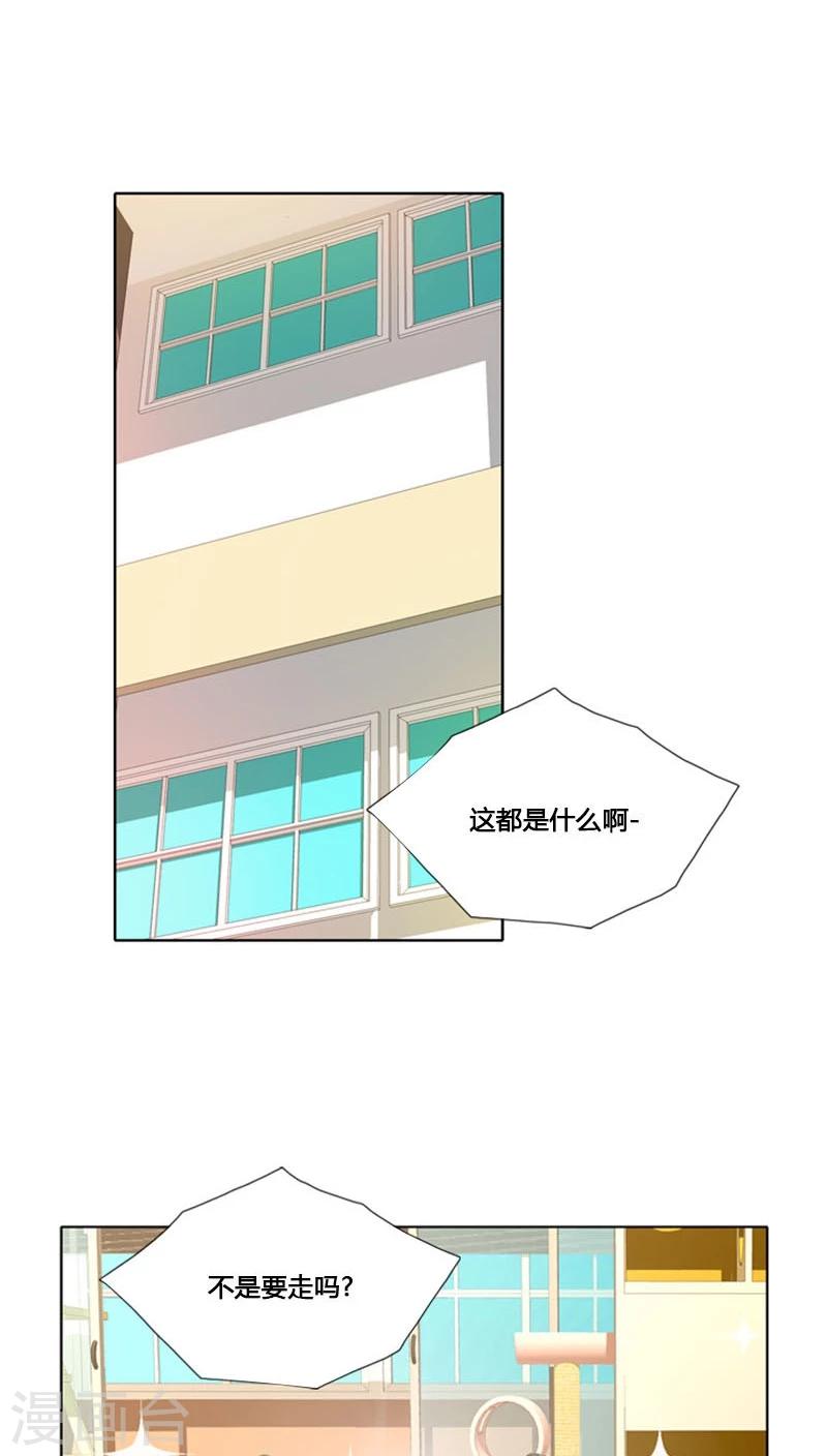 第74话-第74话