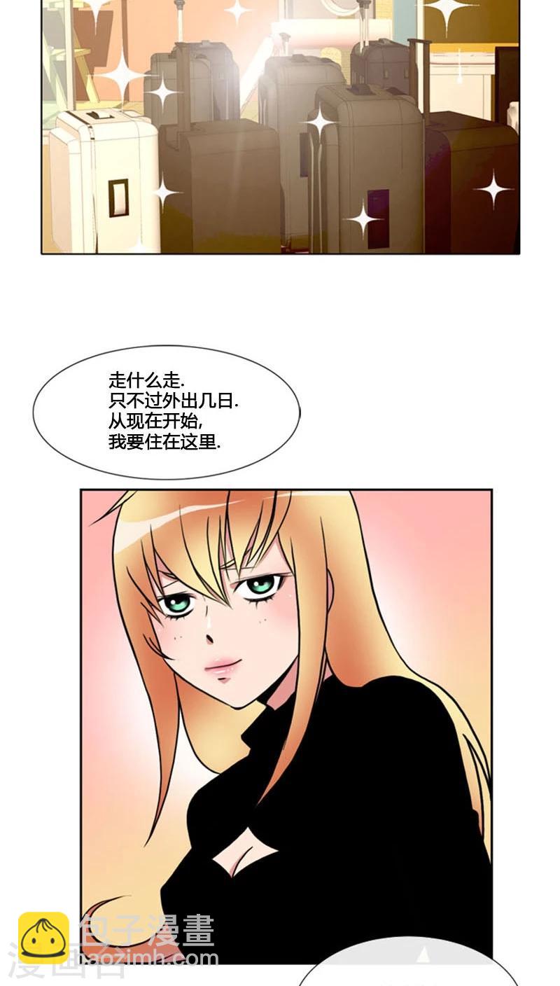 第74话-第74话