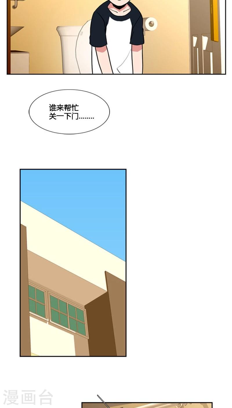 第74话-第74话