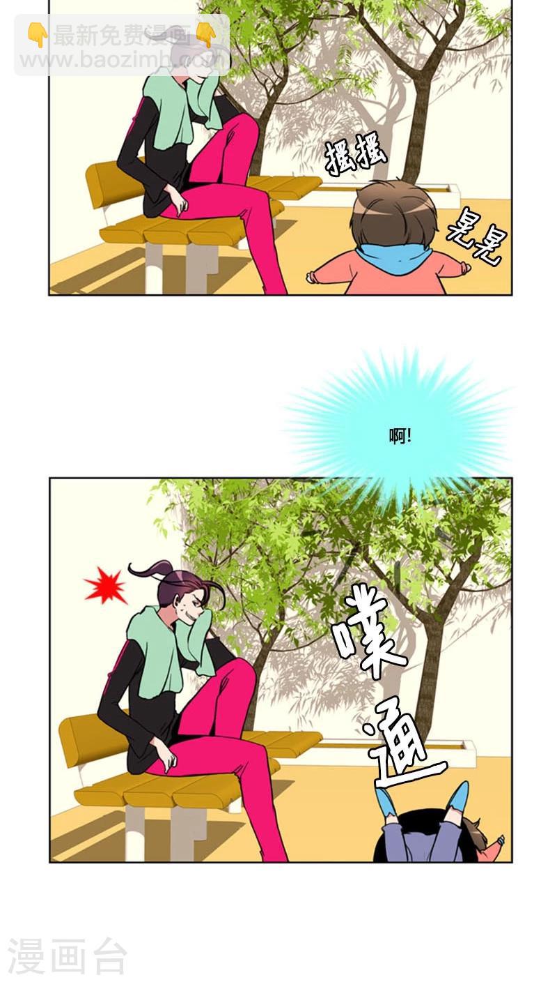 第76话-第76话