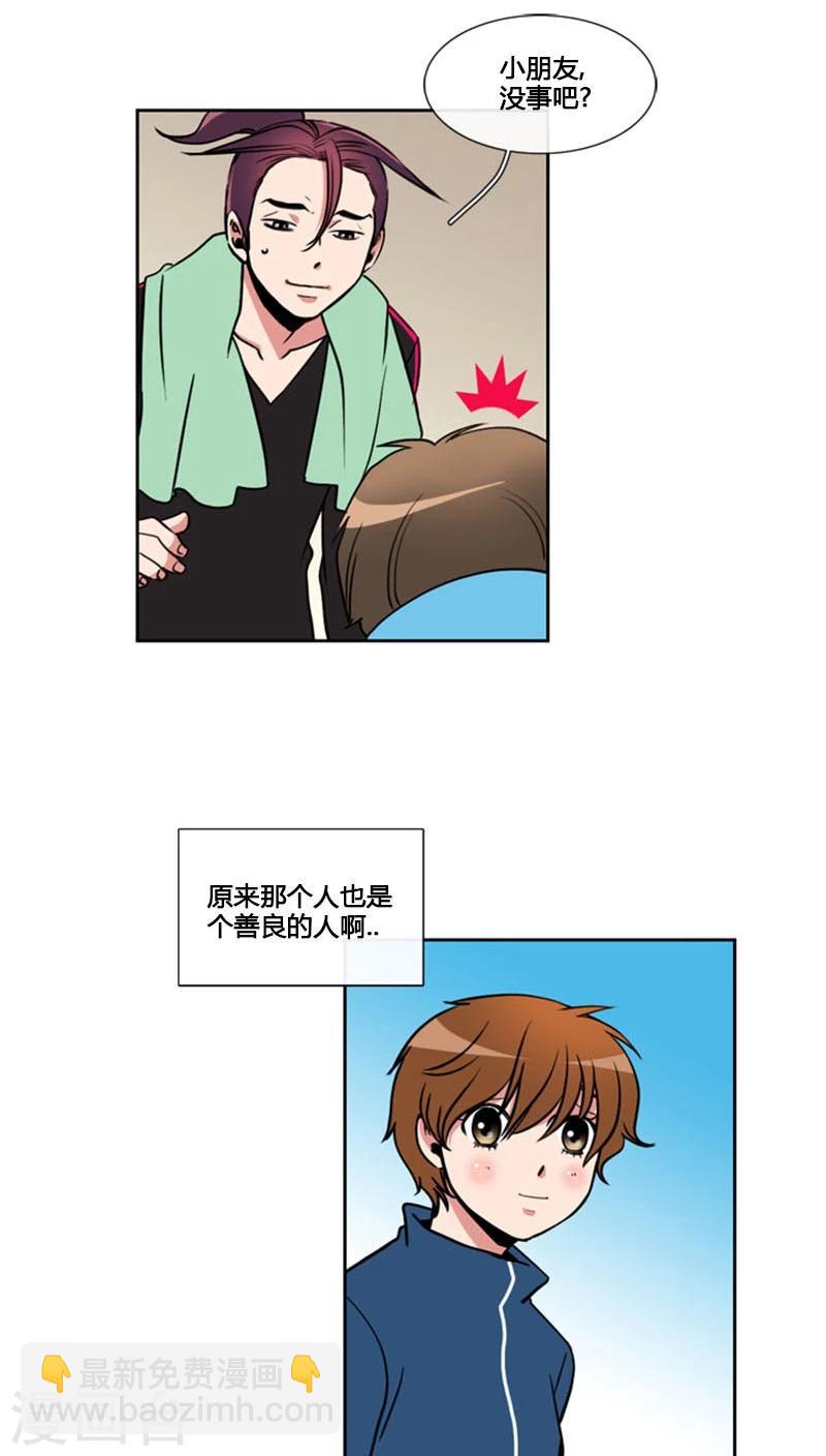 第76话-第76话