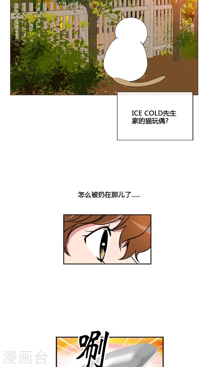第76话-第76话