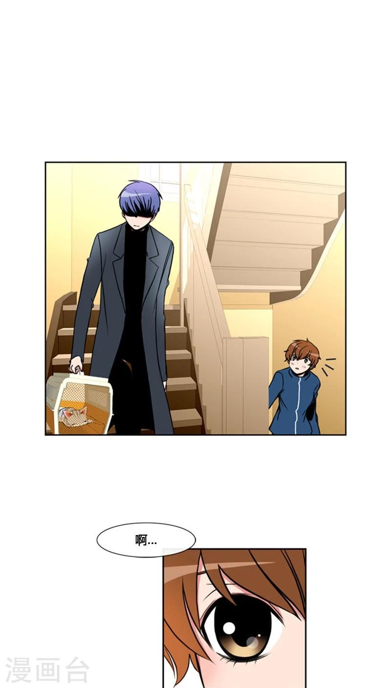 第76话-第76话