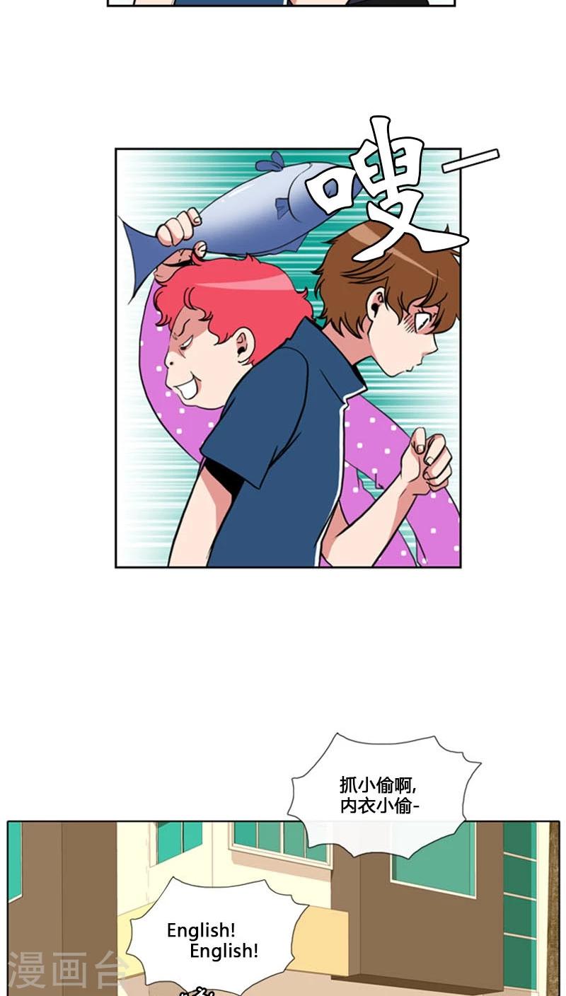 第76话-第76话