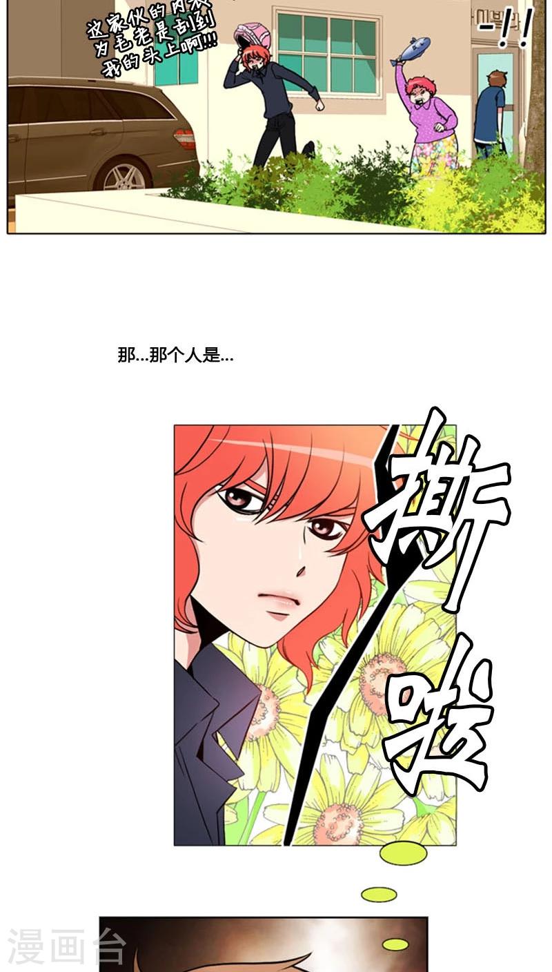 第76话-第76话
