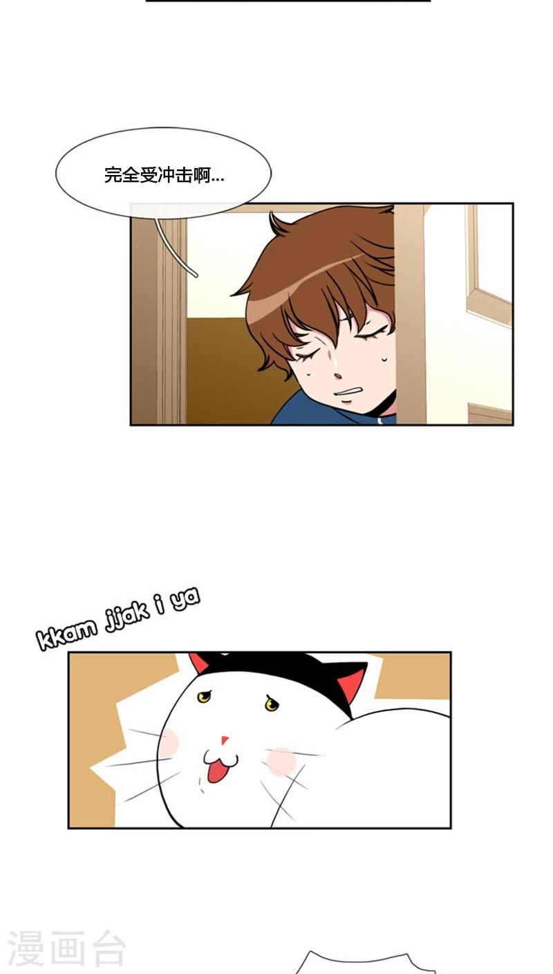 第76话-第76话