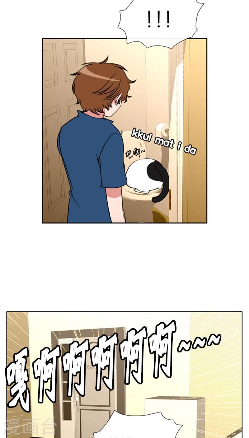 第76话-第76话