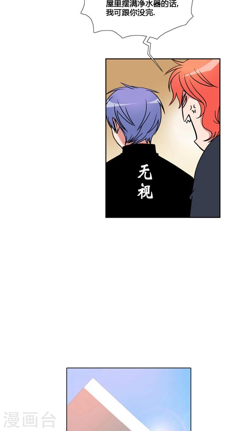 第76话-第76话