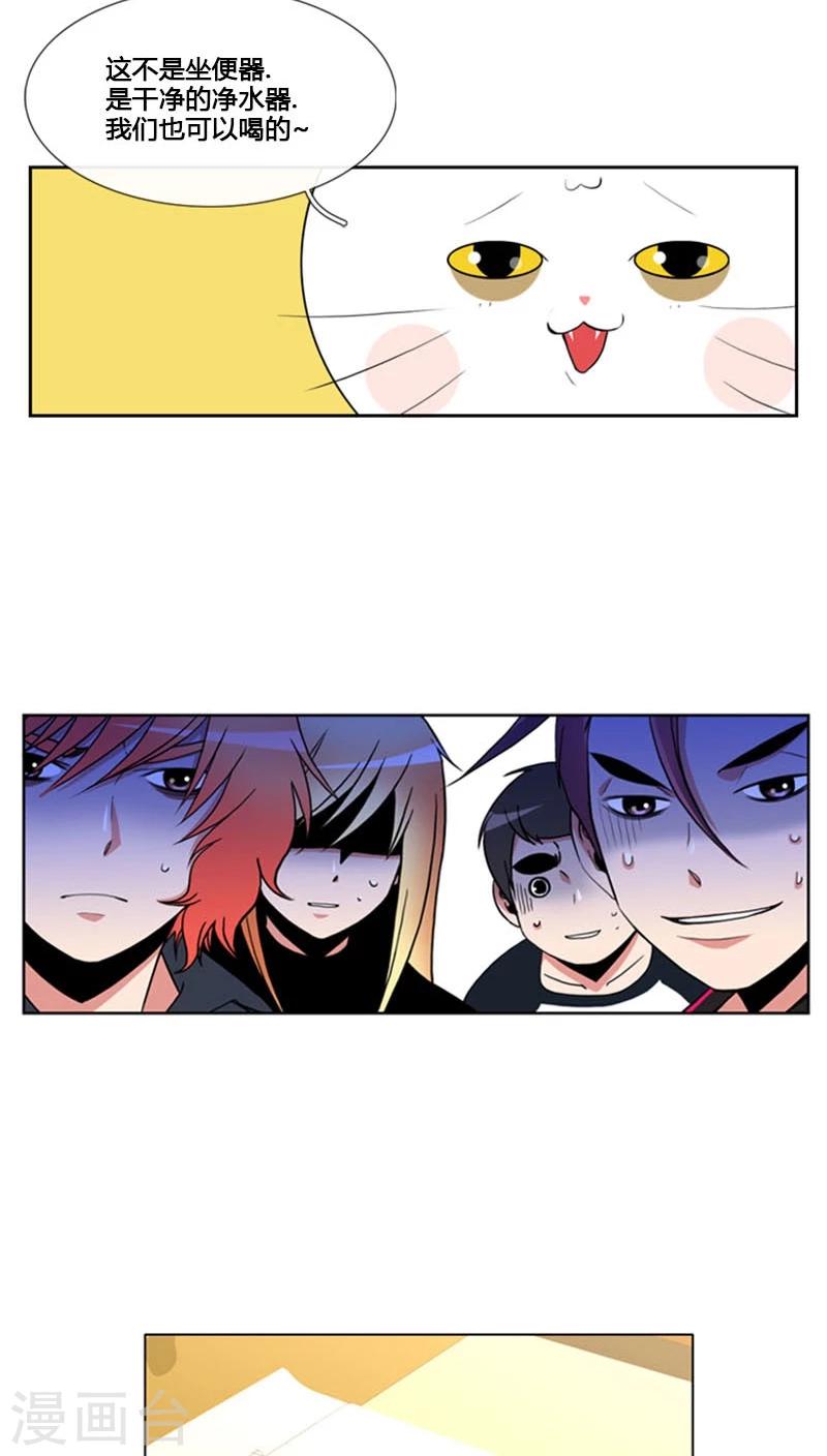 第76话-第76话