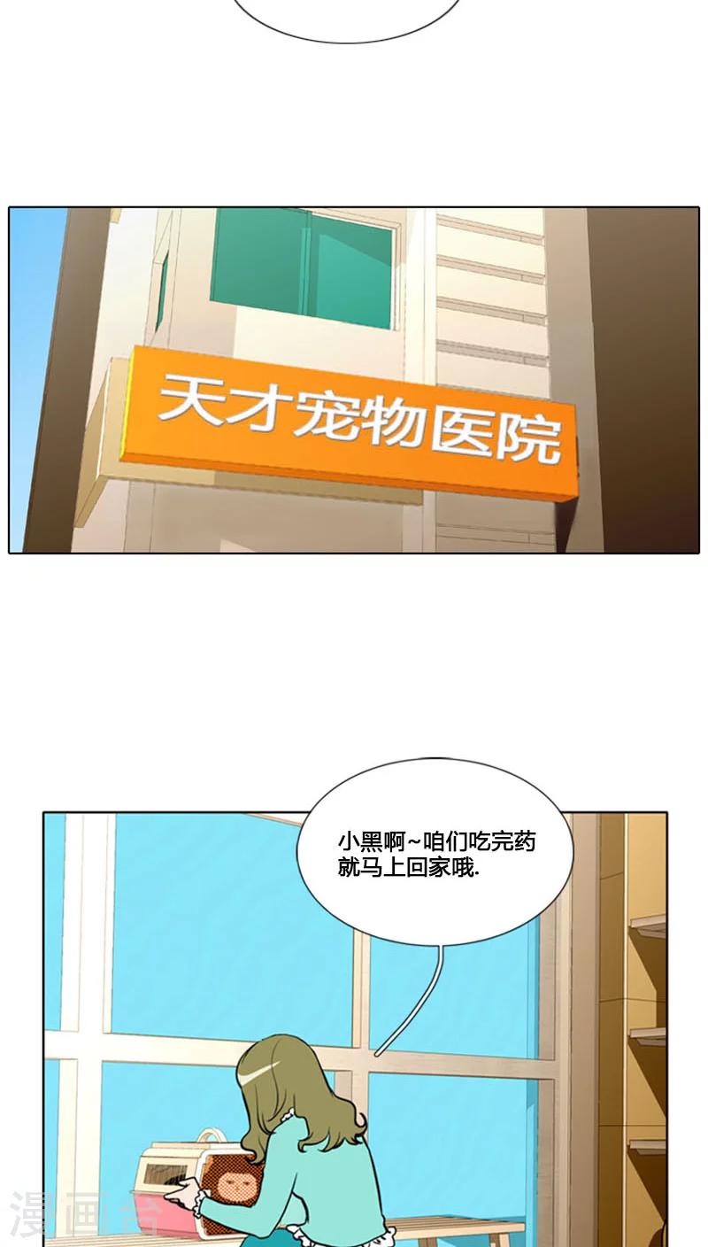 第78话-第78话