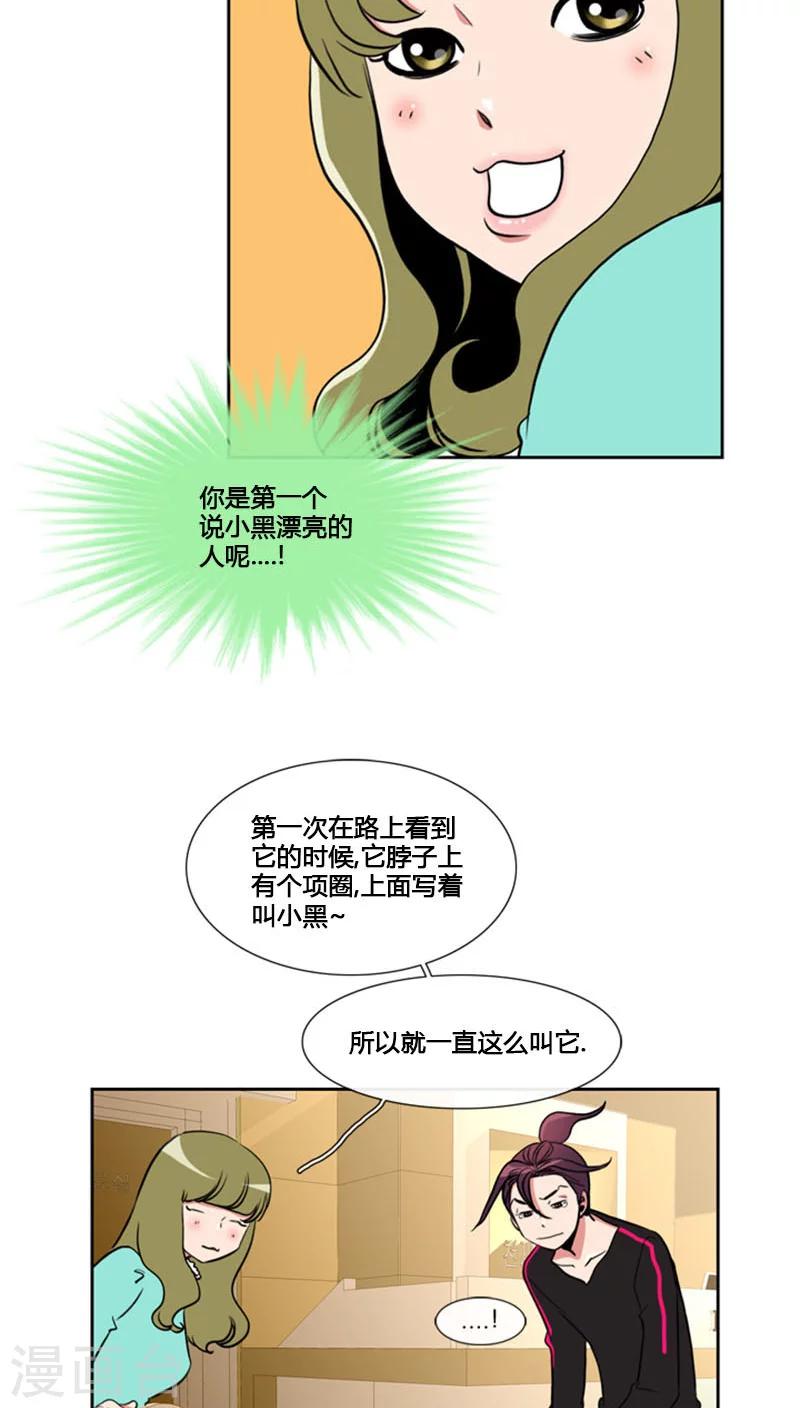 第78话-第78话