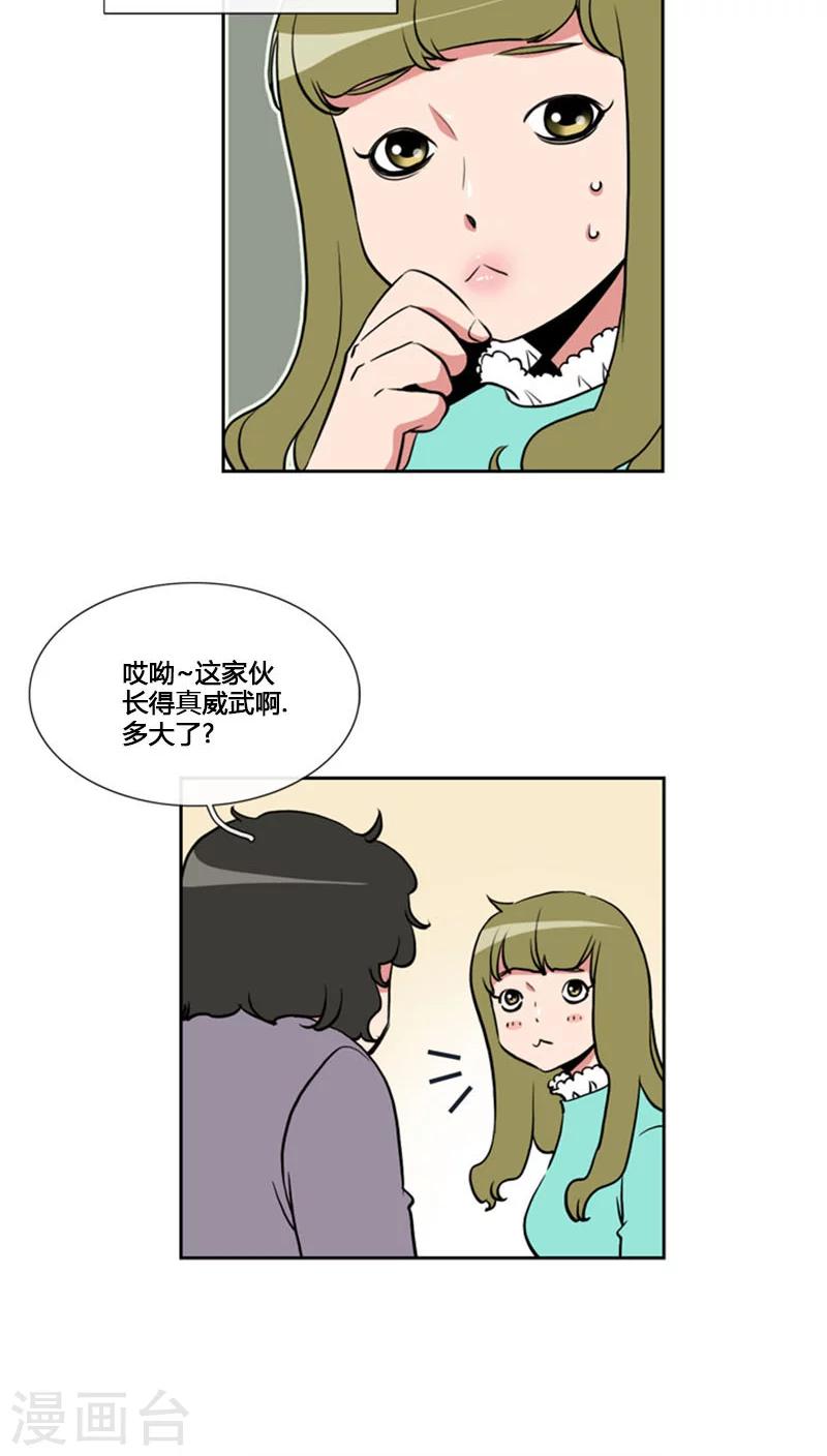 第78话-第78话