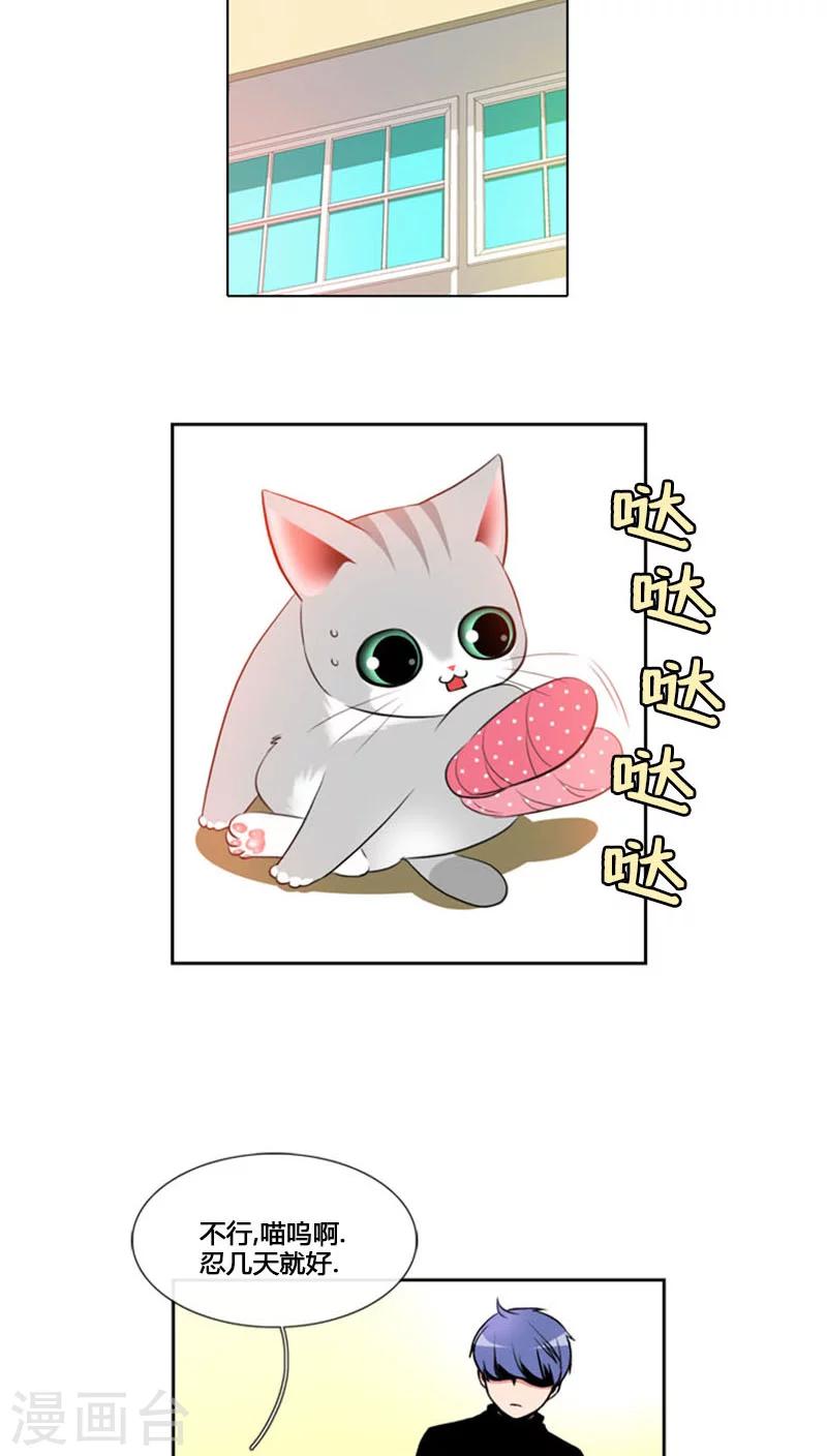 第78话-第78话