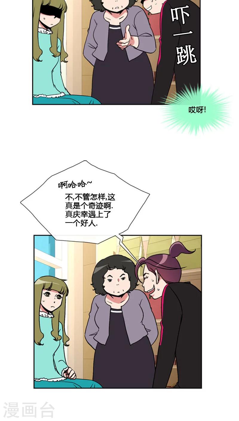 第78话-第78话