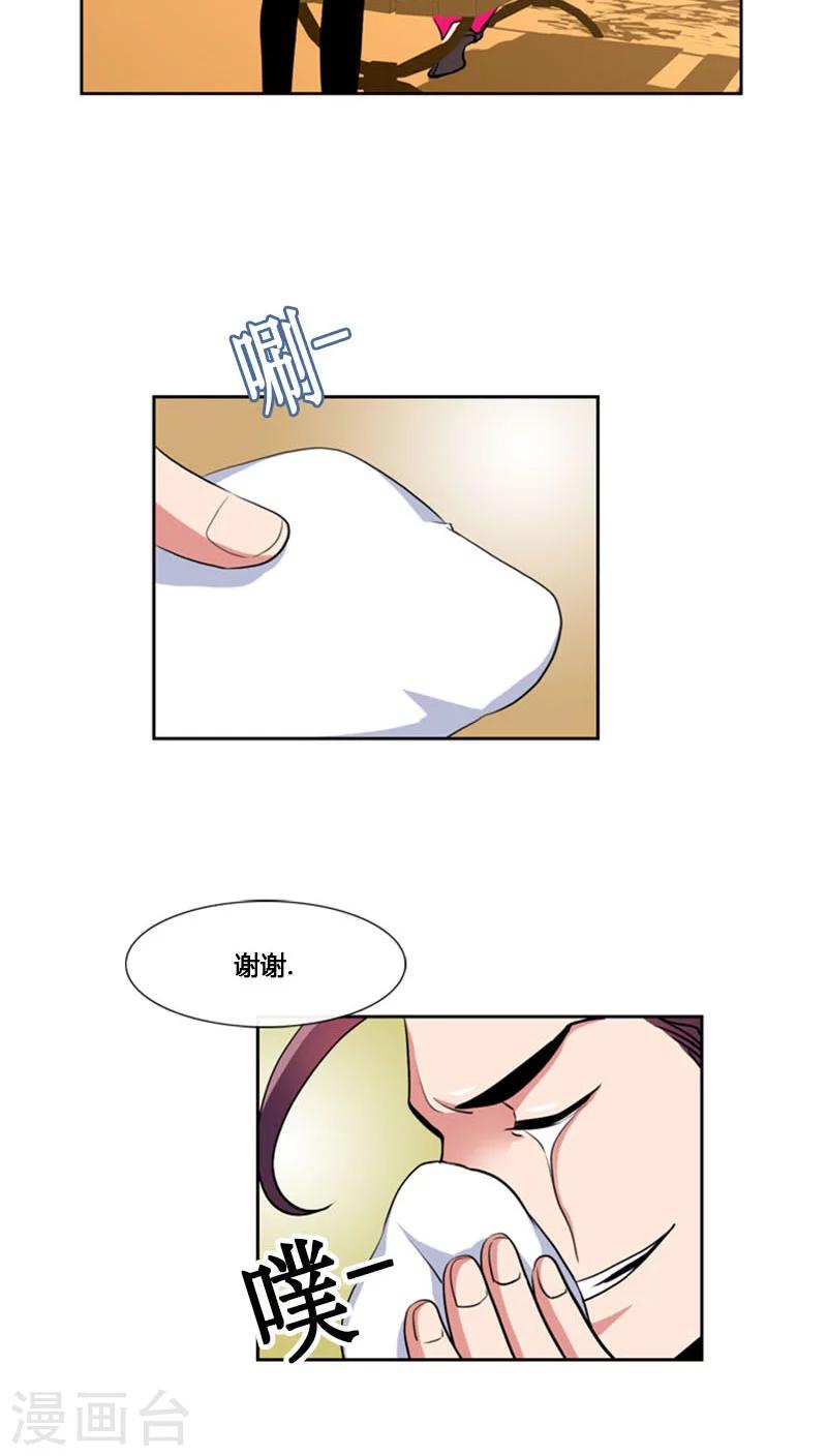 第78话-第78话