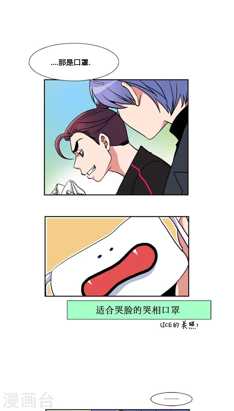 第78话-第78话