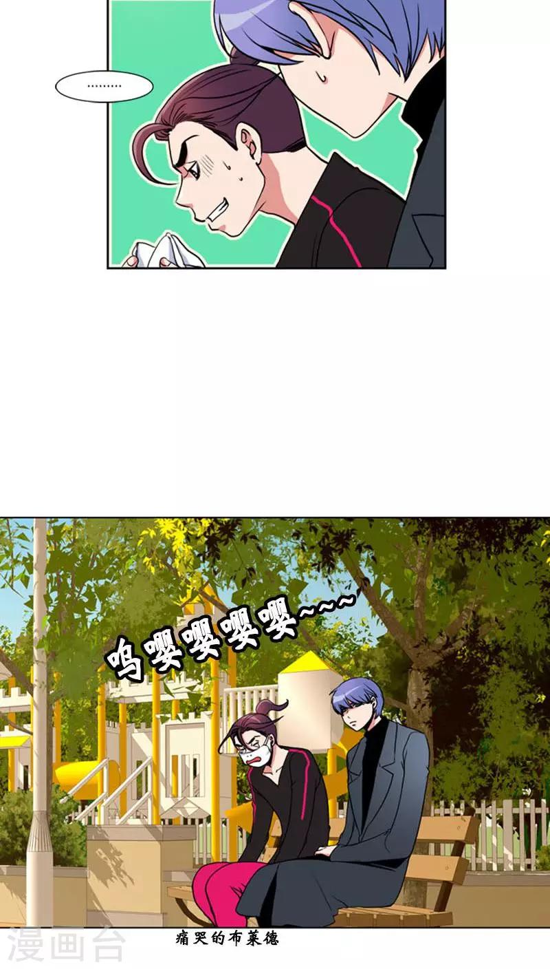 第78话-第78话