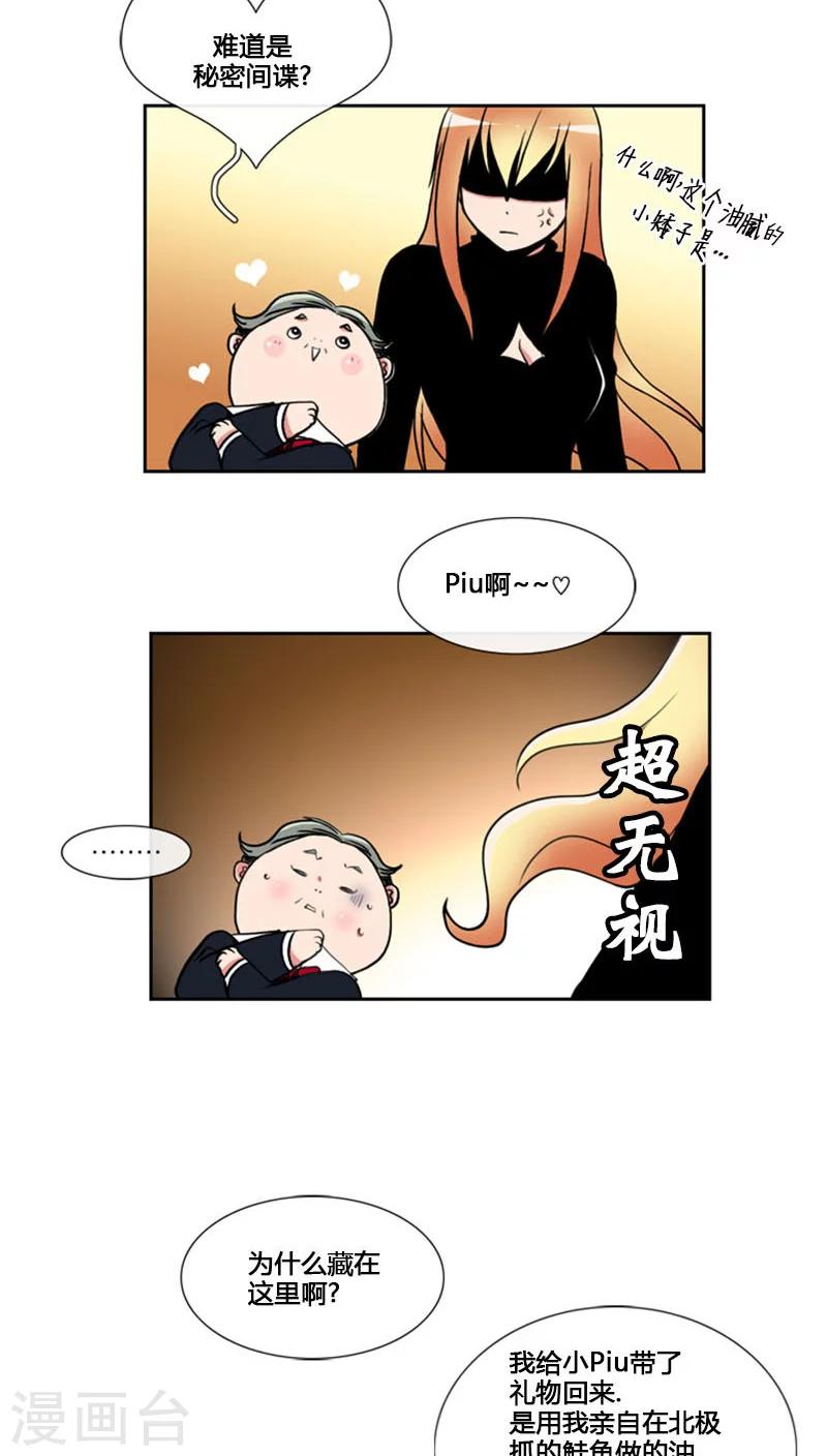 第80话-第80话