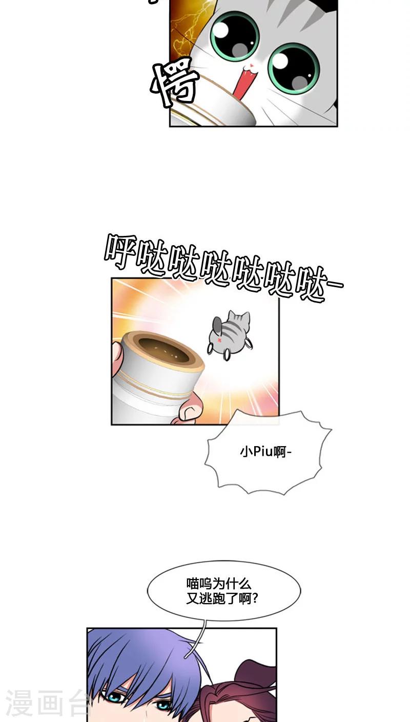 第80话-第80话