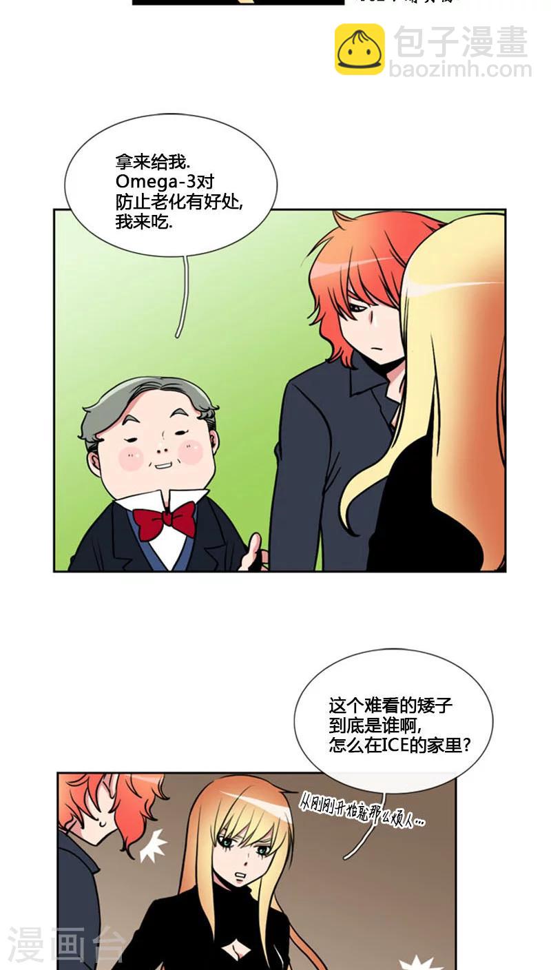 第80话-第80话