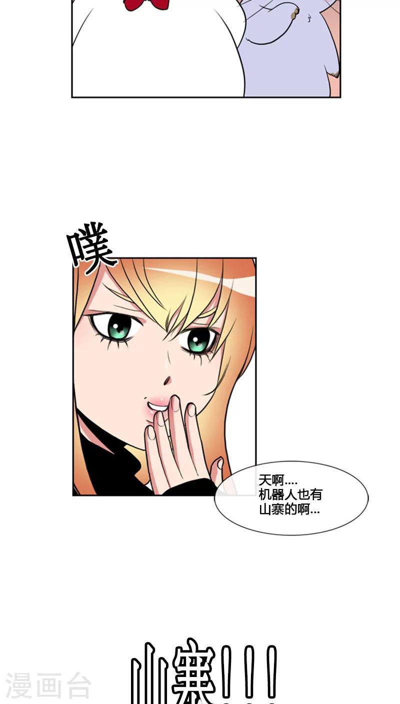 第80话-第80话