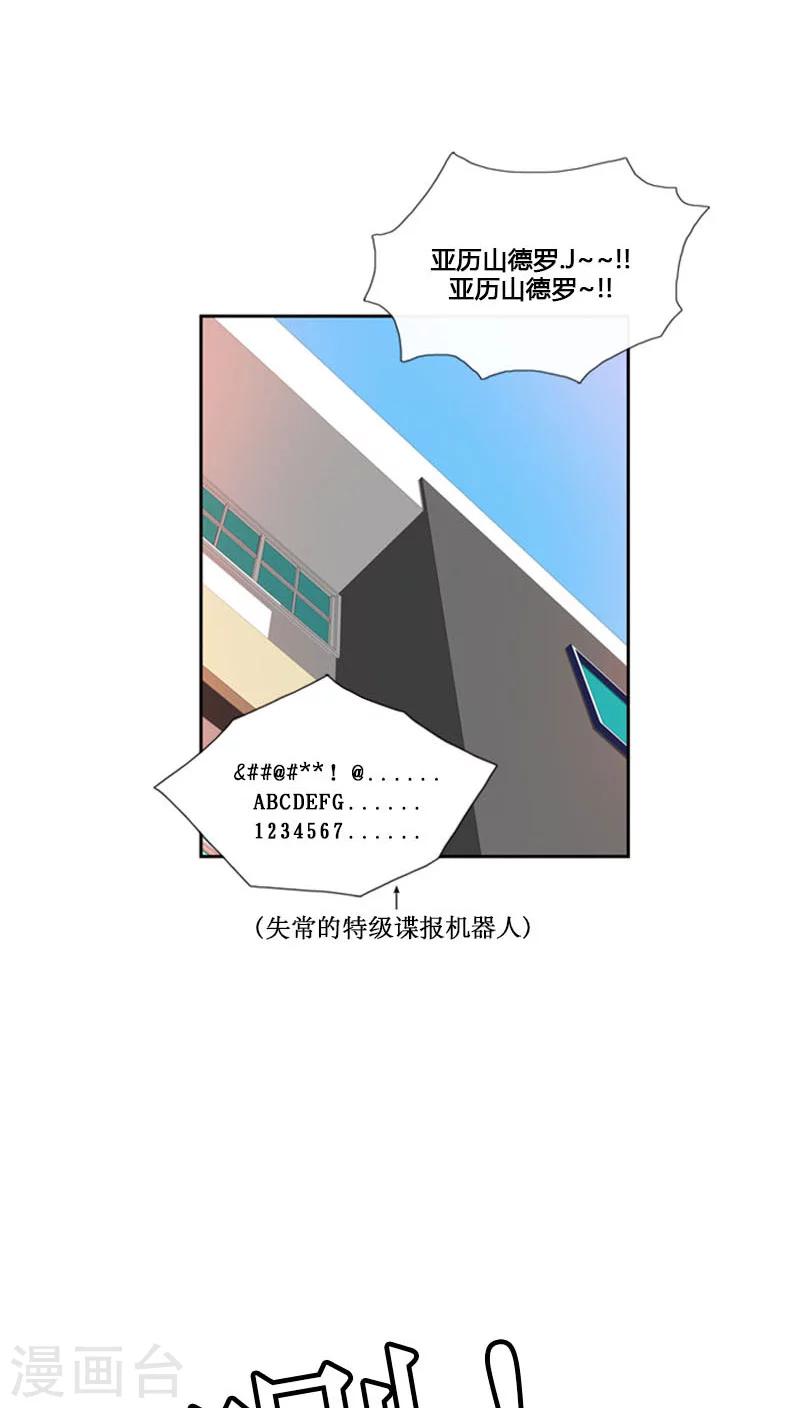 第80话-第80话