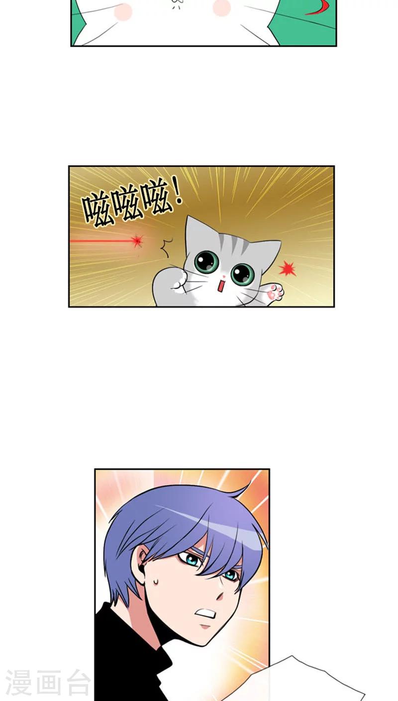 第80话-第80话