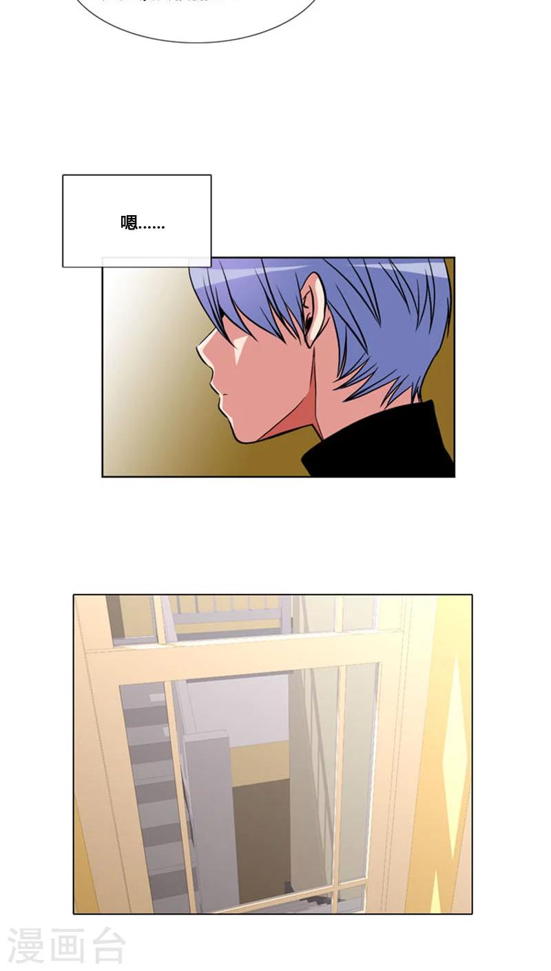 第82话-第82话