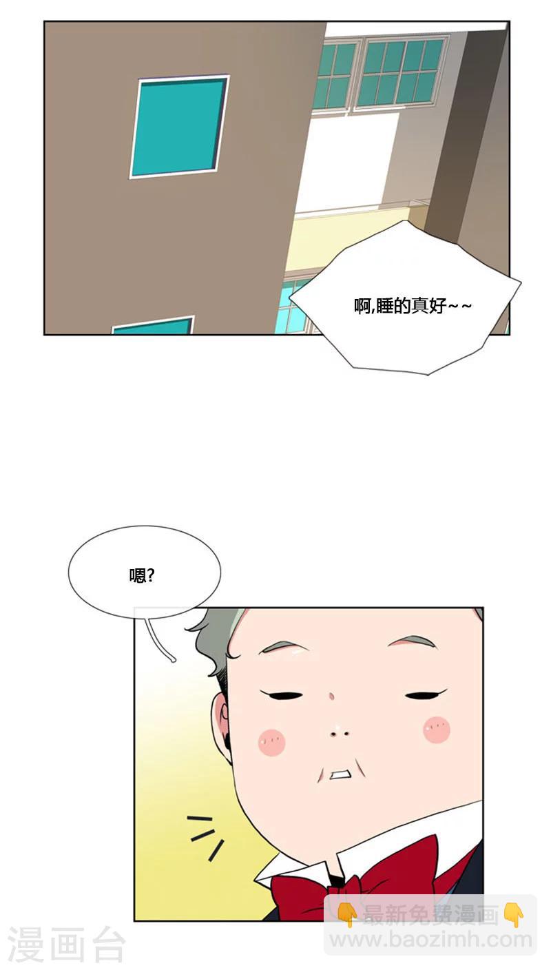 第82话-第82话