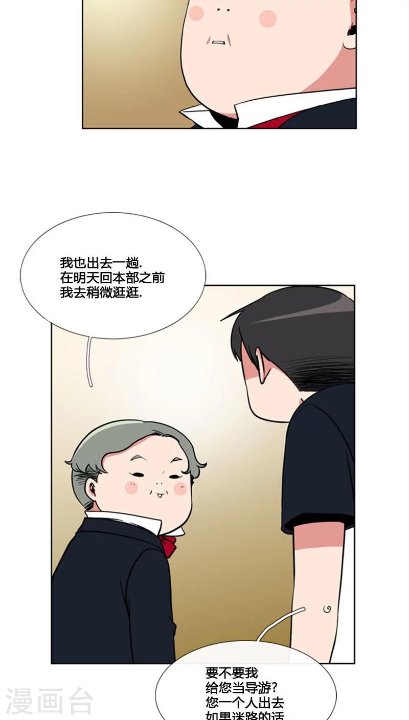 第82话-第82话