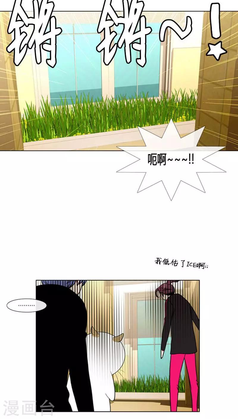 第82话-第82话