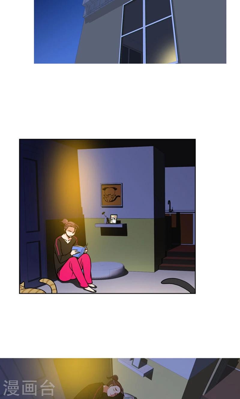 第86话-第86话