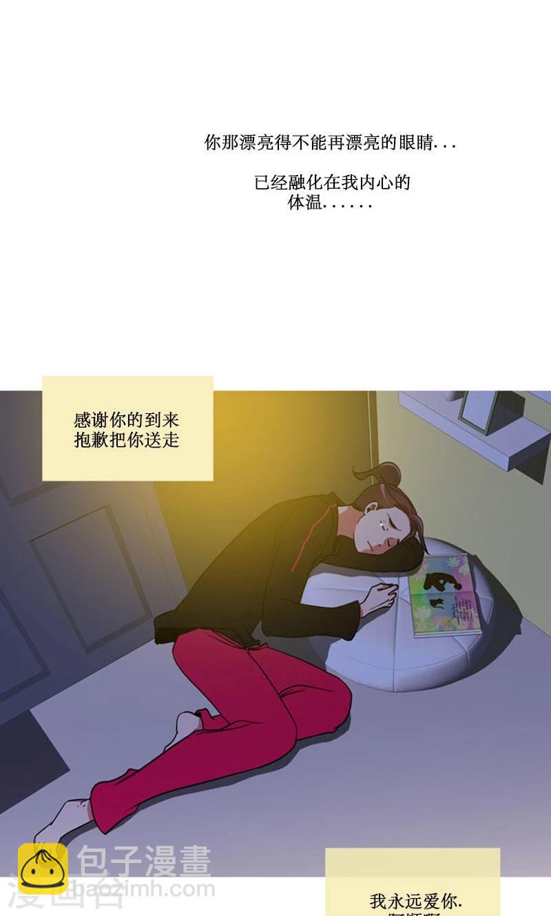 第86话-第86话
