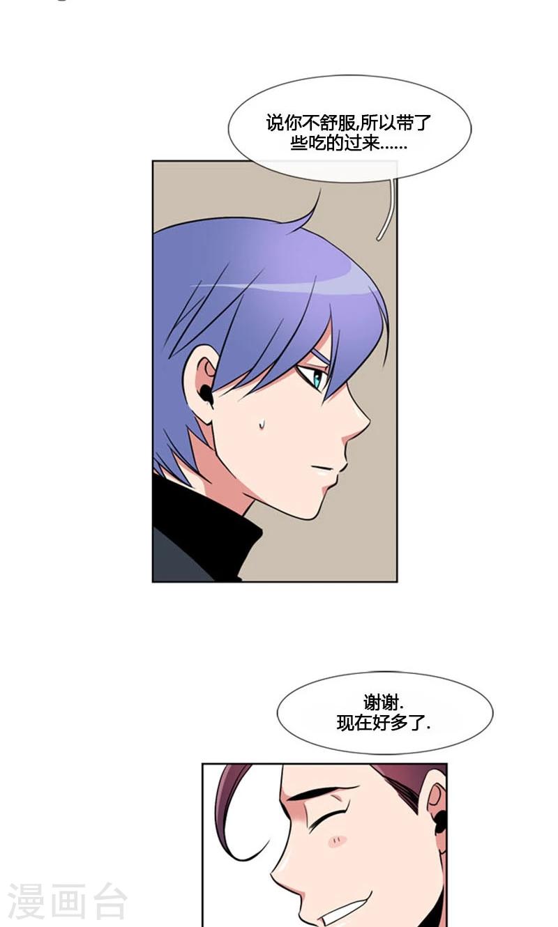 第86话-第86话