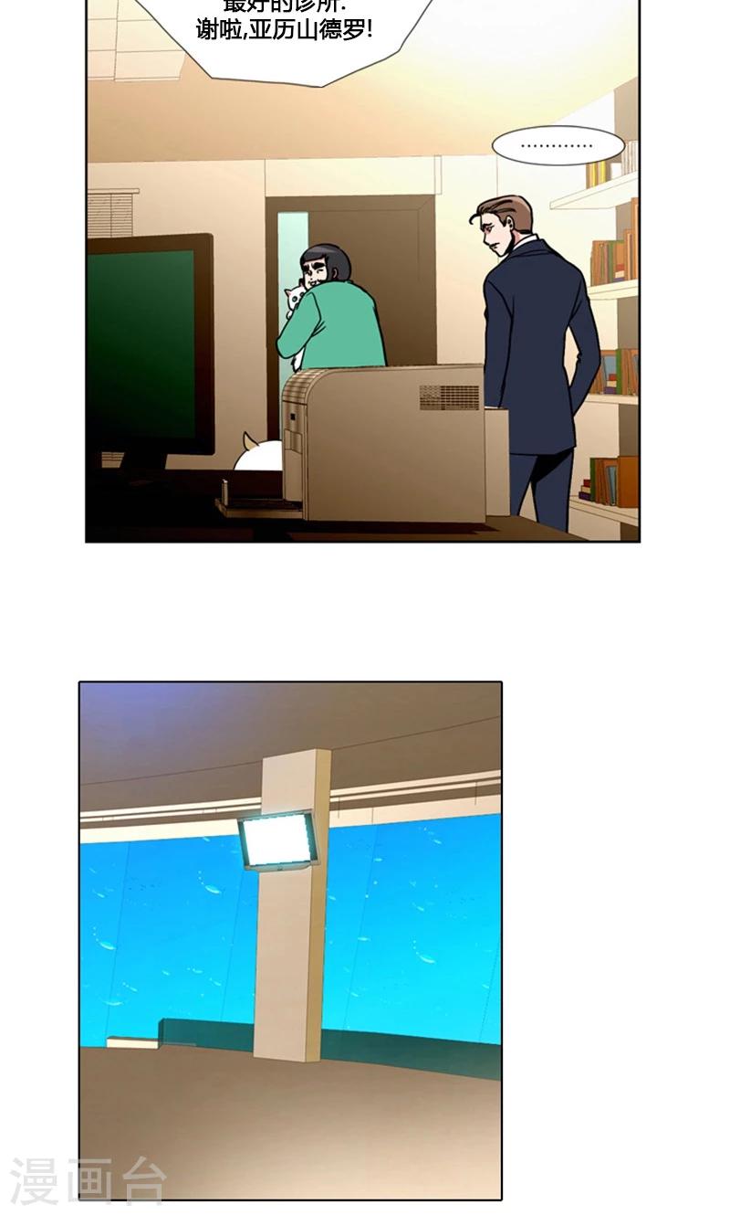 第88话-第88话