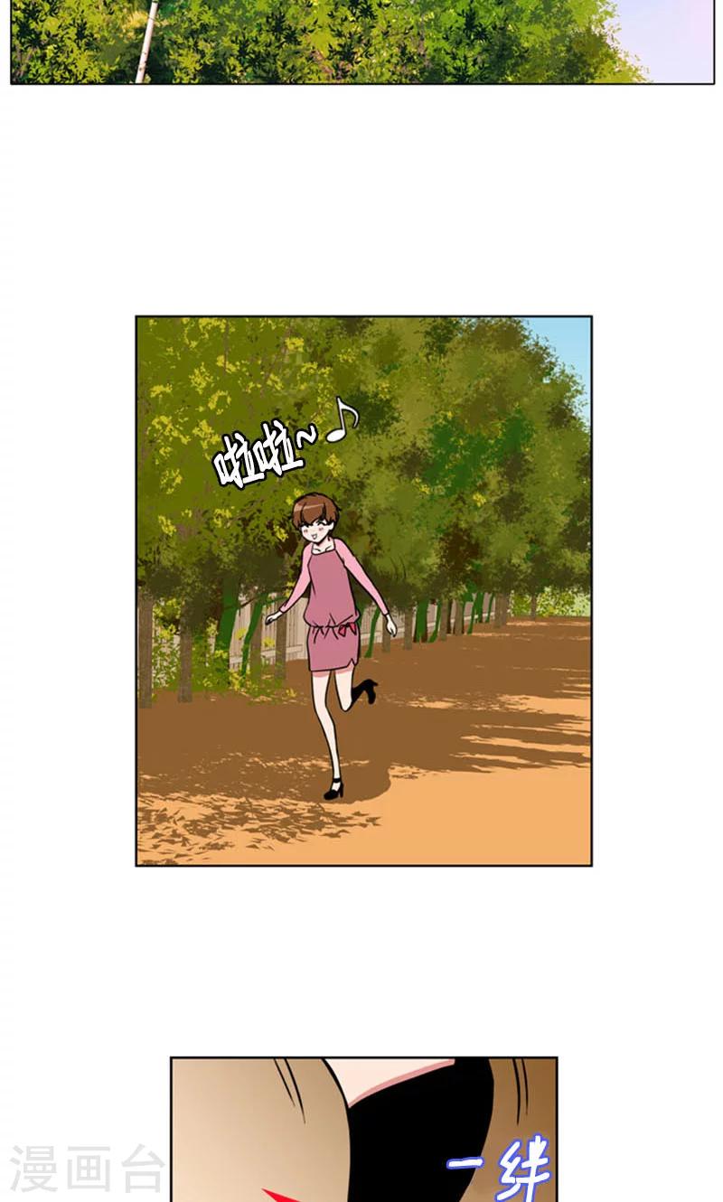 第90话-第90话