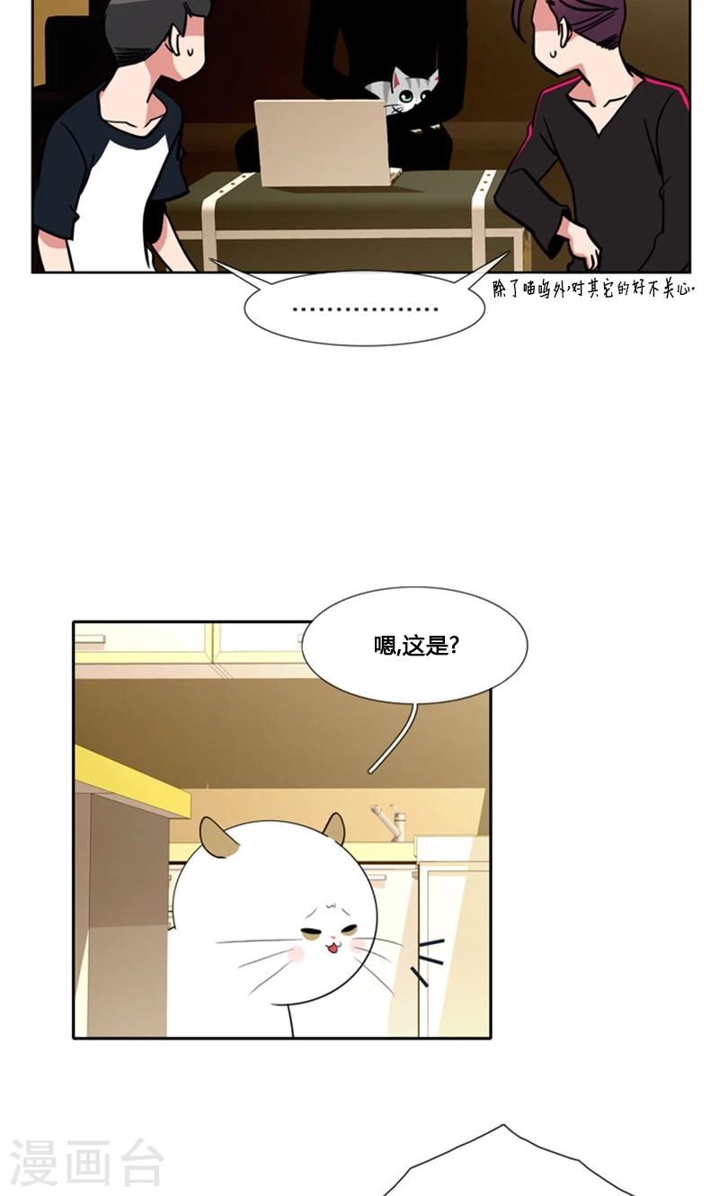 第92话-第92话