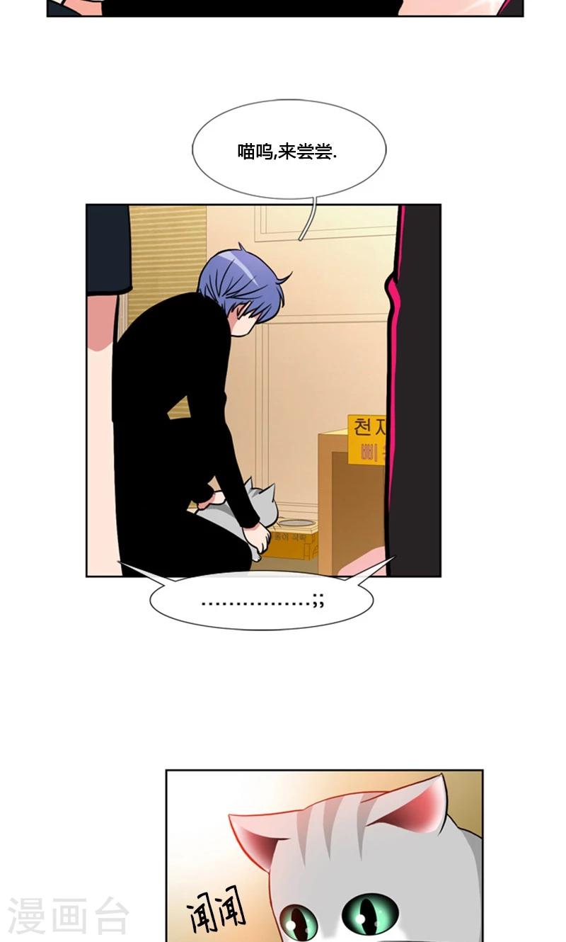 第92话-第92话