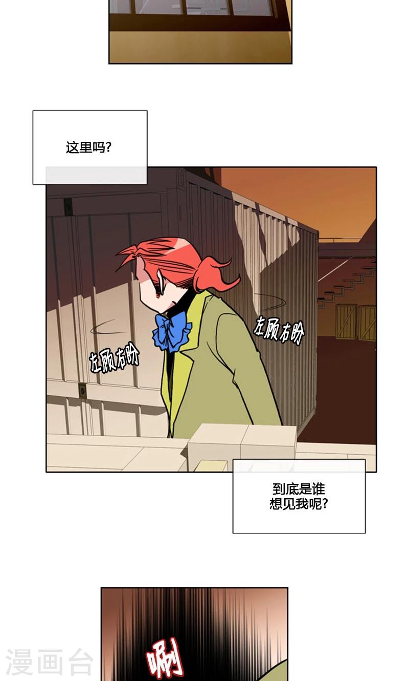 第92话-第92话