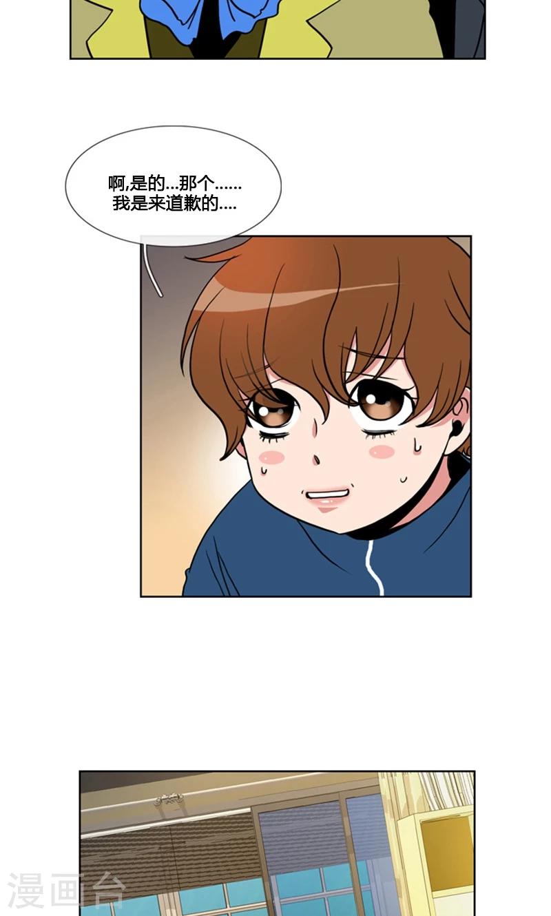 第92话-第92话