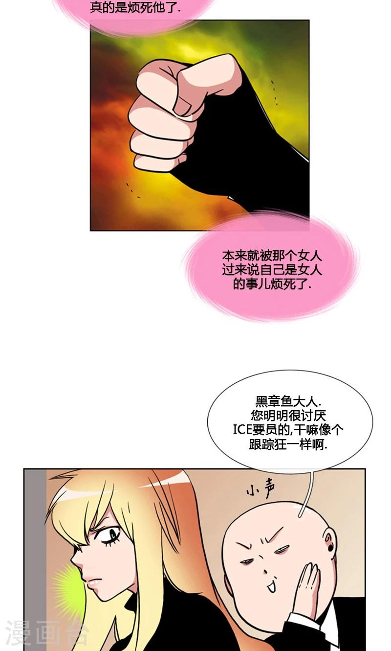 第92话-第92话