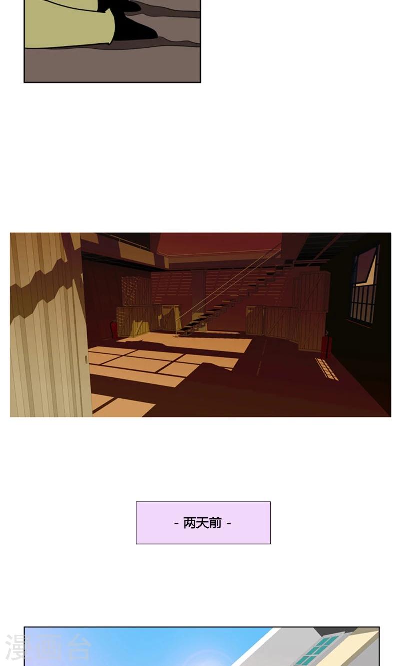 第92话-第92话