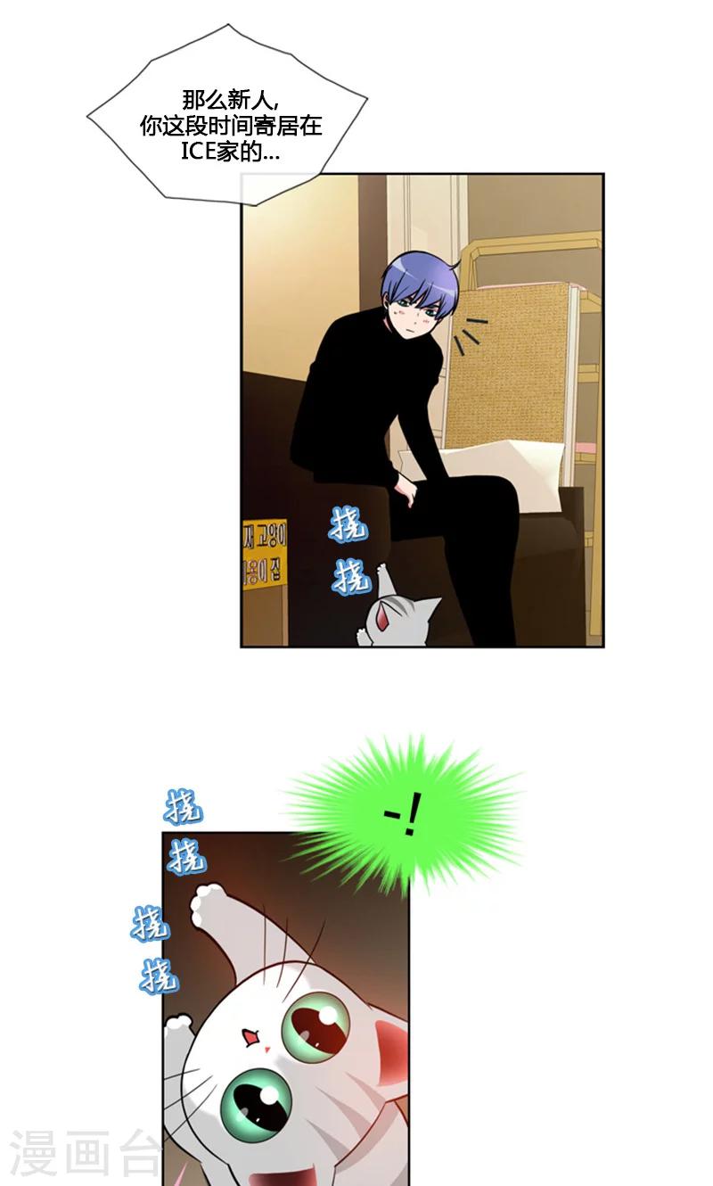 第94话-第94话