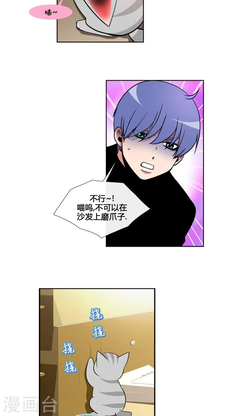 第94话-第94话