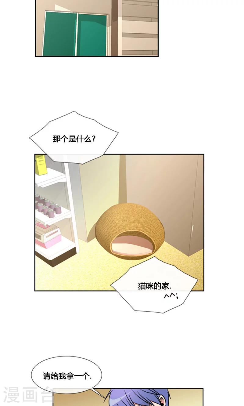 第94话-第94话
