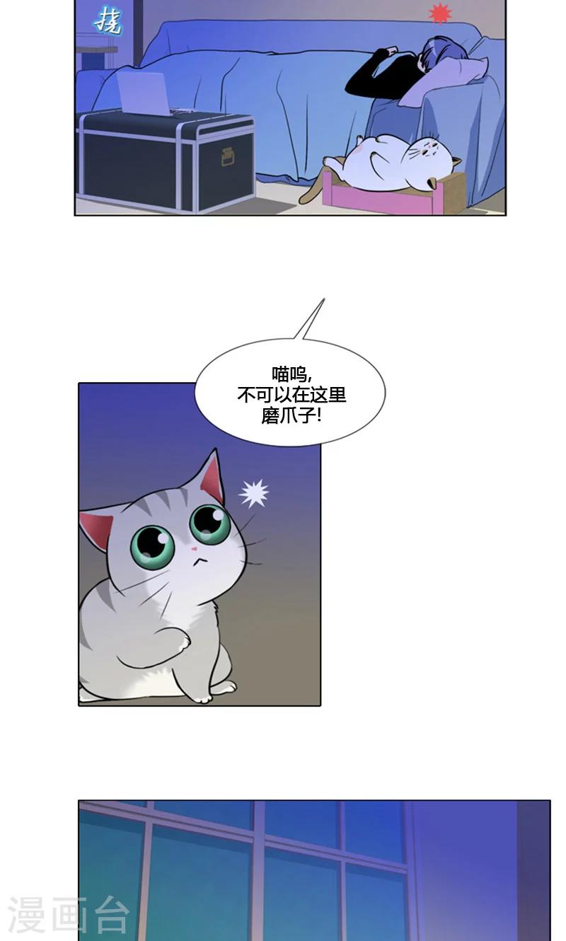 第94话-第94话