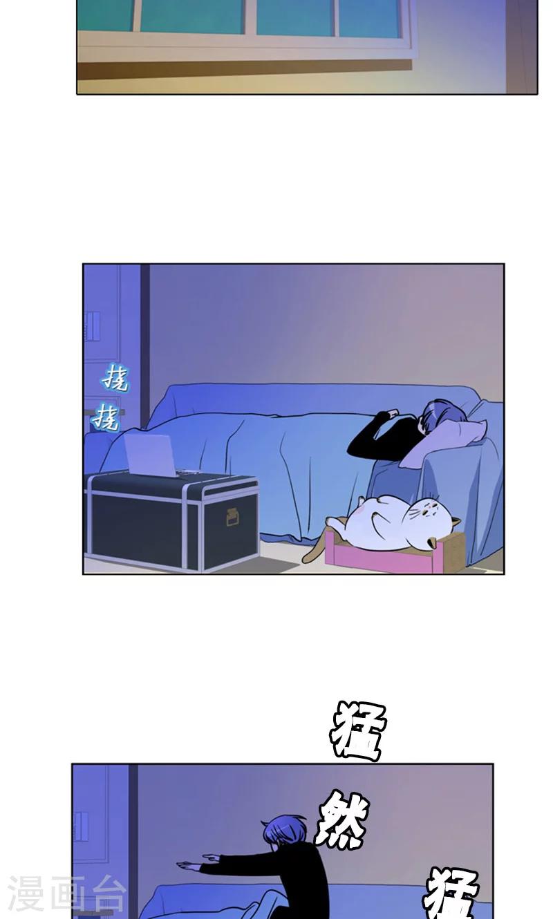 第94话-第94话