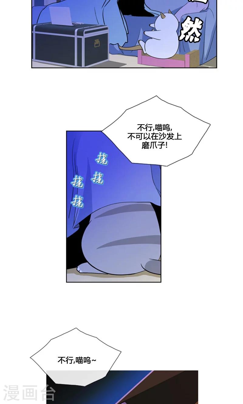 第94话-第94话