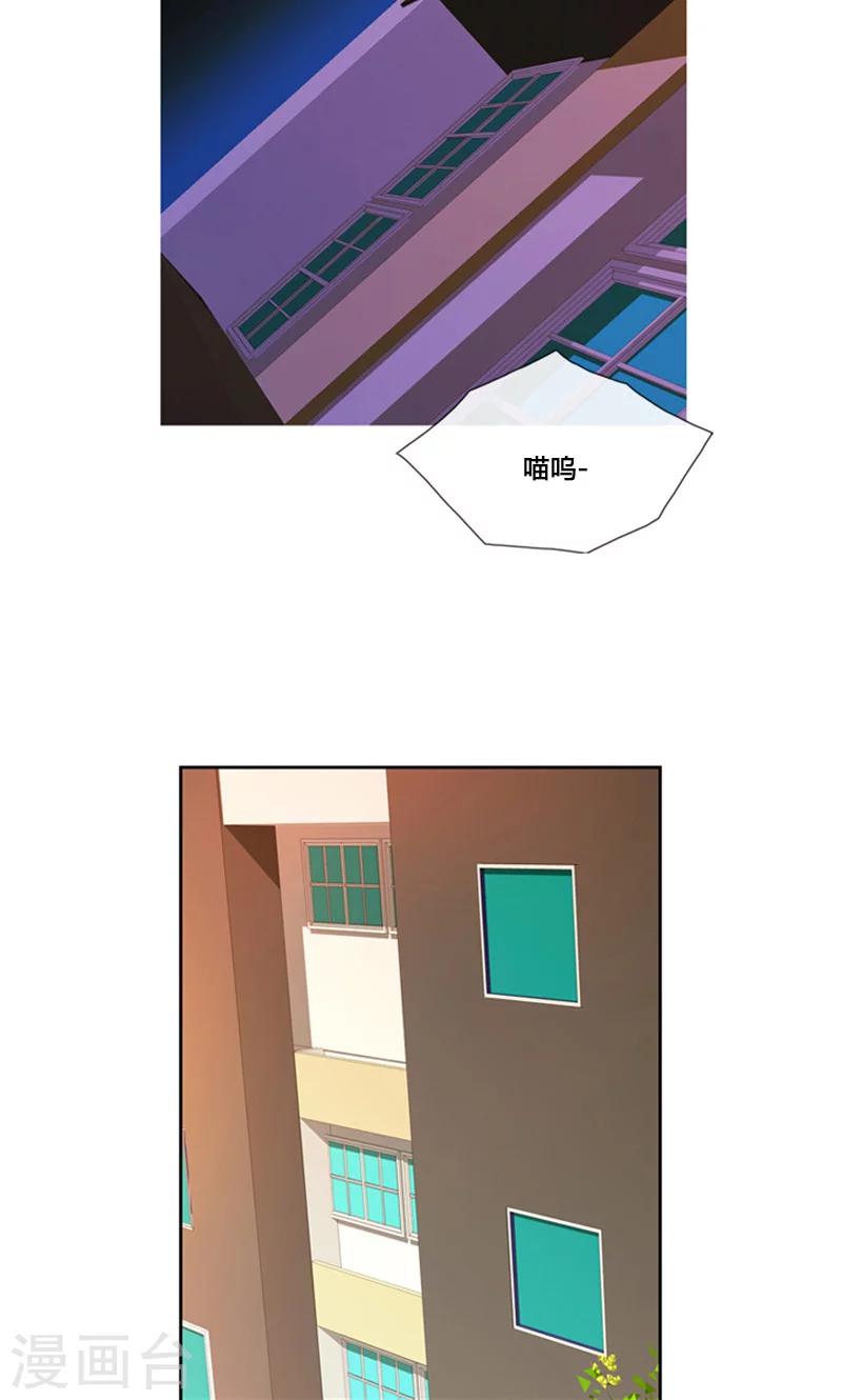 第94话-第94话