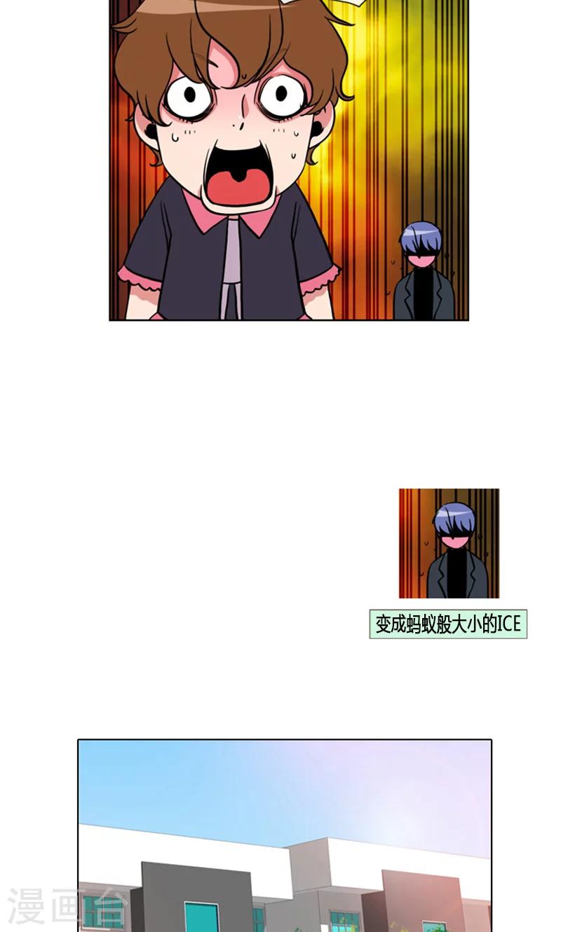 第94话-第94话